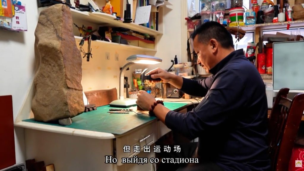 Кадр из видео