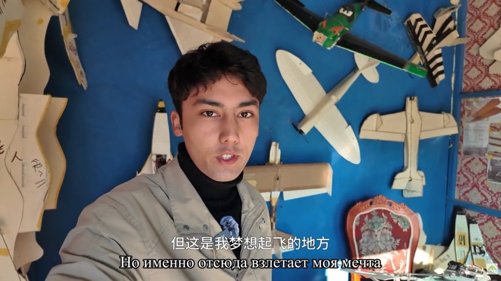 Кадр из видео