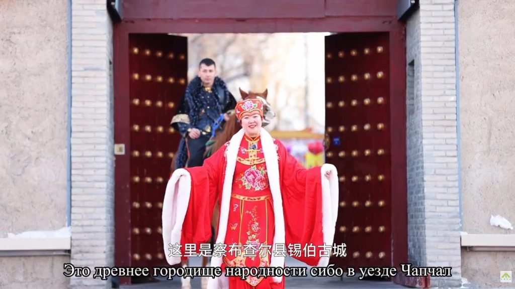 Вышивка в Синьцзяне