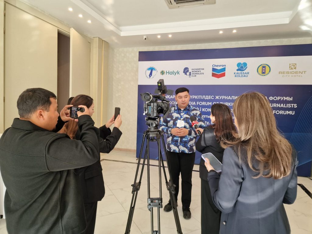 Интервью во время Форума