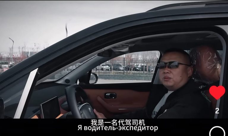Перегон авто из Китая