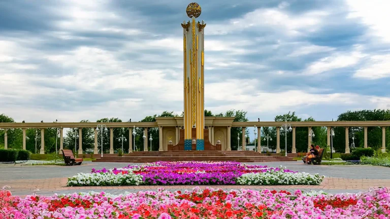 аул