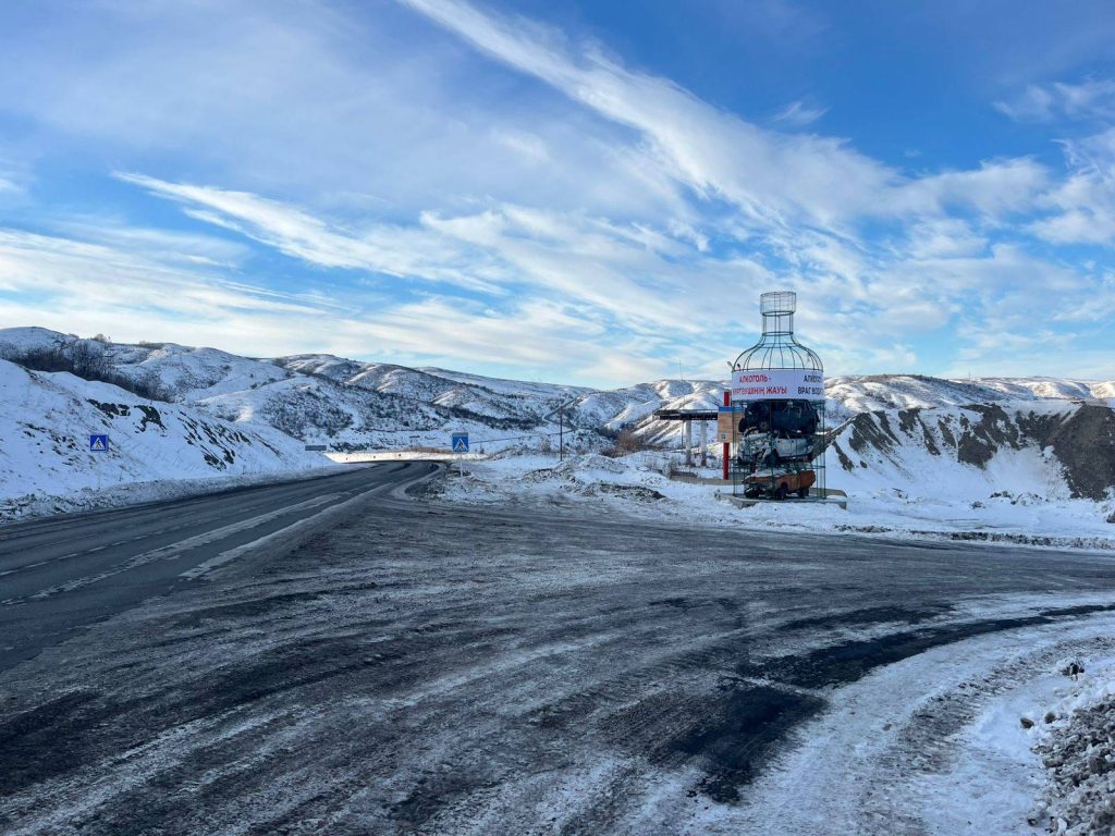 В Восточном Казахстане на Бухтарминской трассе появился необычный арт-объект Арт-объект в ВКО