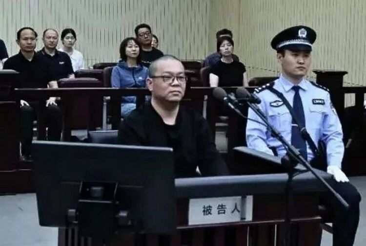 В Китае казнили экс-главу инвесткомпании за взятки на $156 миллионов Суд в Китае