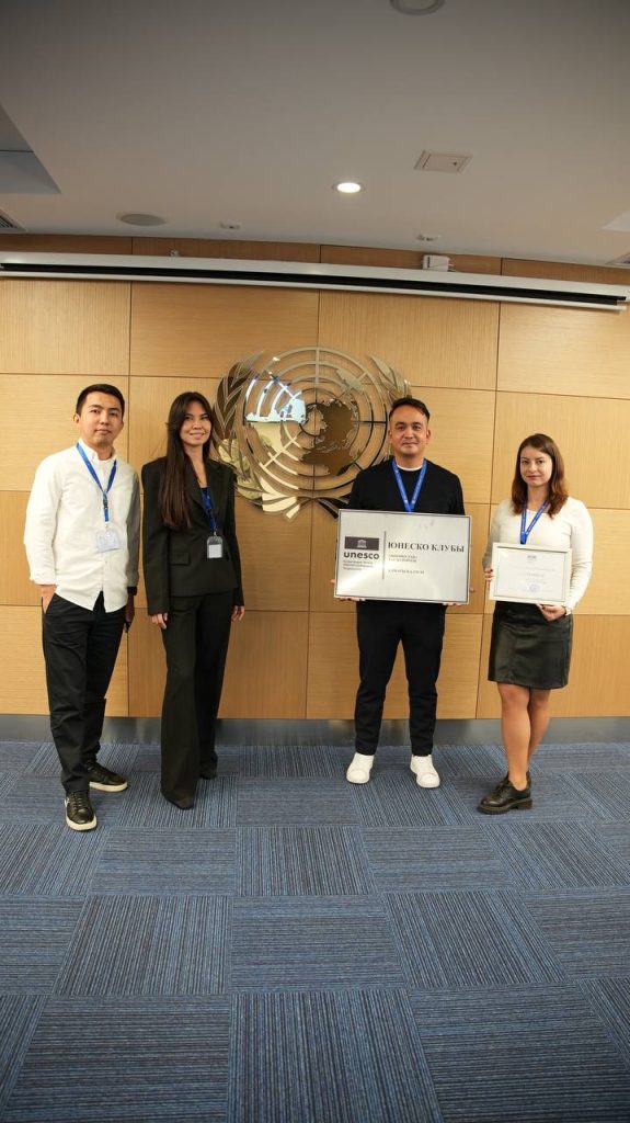 Горный курорт Shymbulak получил статус Клуба ЮНЕСКО