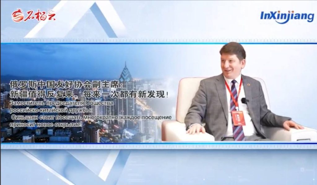 Сергей Шаронов: Почему в Синьцзян хочется возвращаться снова и снова