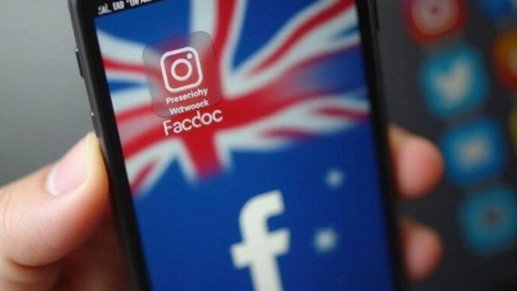 социальные сети