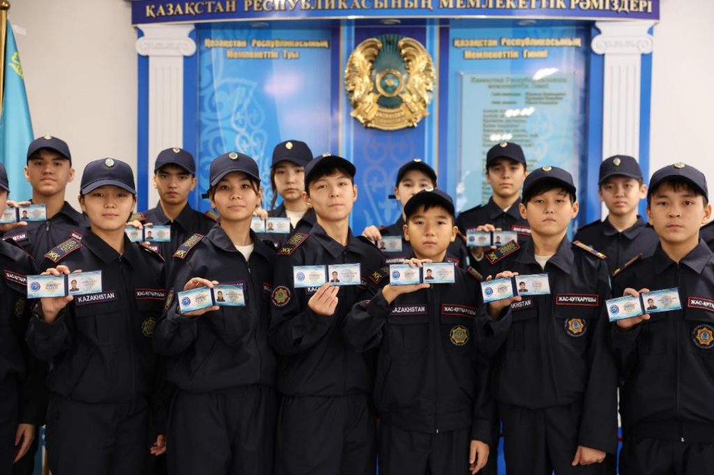 Расширение кадетских классов в Алматинской области: как в школах формируют культуру безопасности и готовят юных спасателей кадет