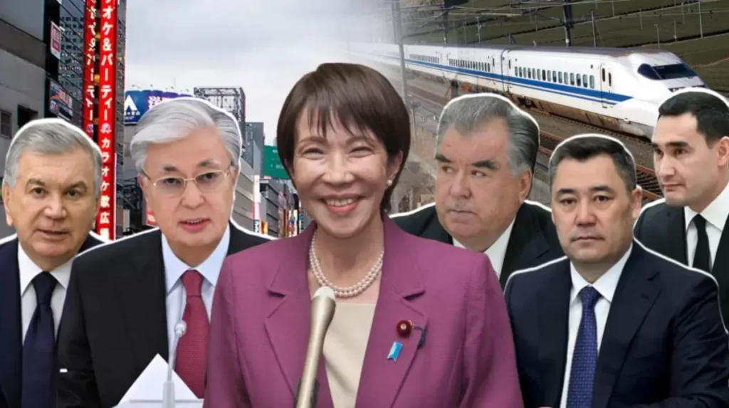 Саммит Японии с государствами Центральной Азии в формате «C5+1»