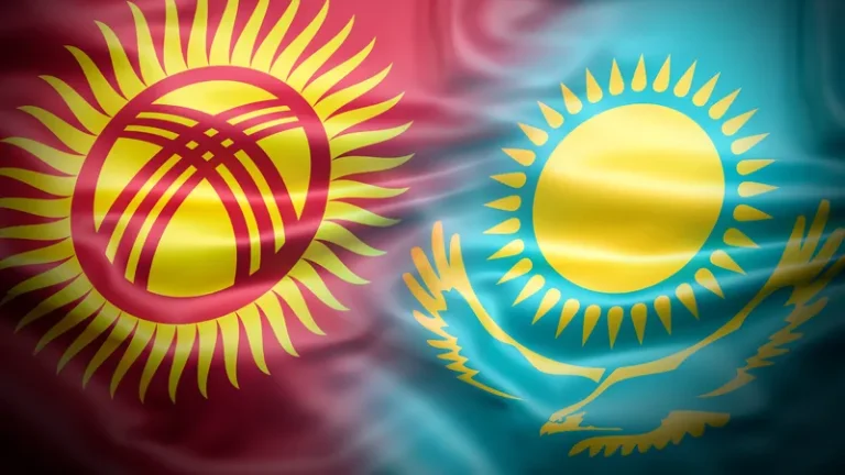 Казахстан и Кыргызстан