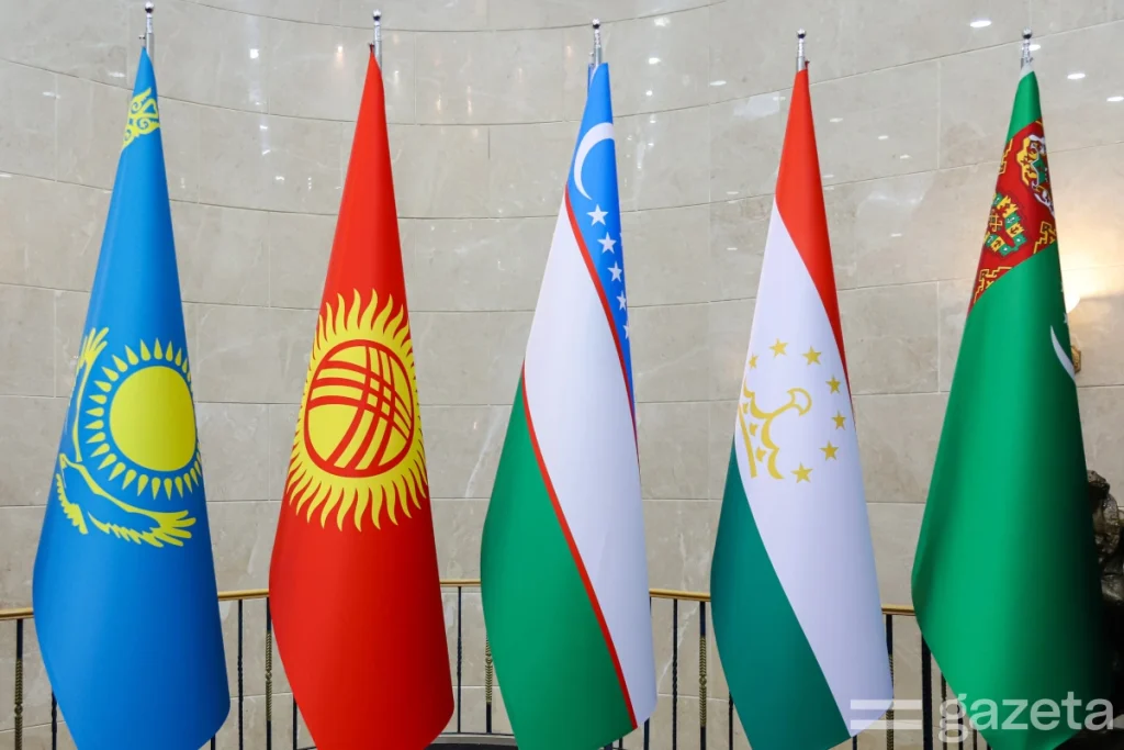 Центральная Азия