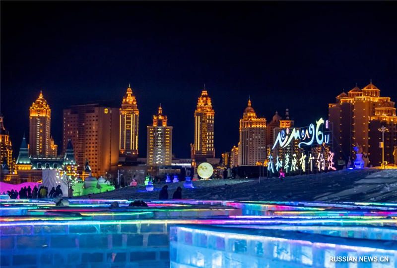 В Маньчжоули открылся 22-й Китайско-российско-монгольский фестиваль льда и снега