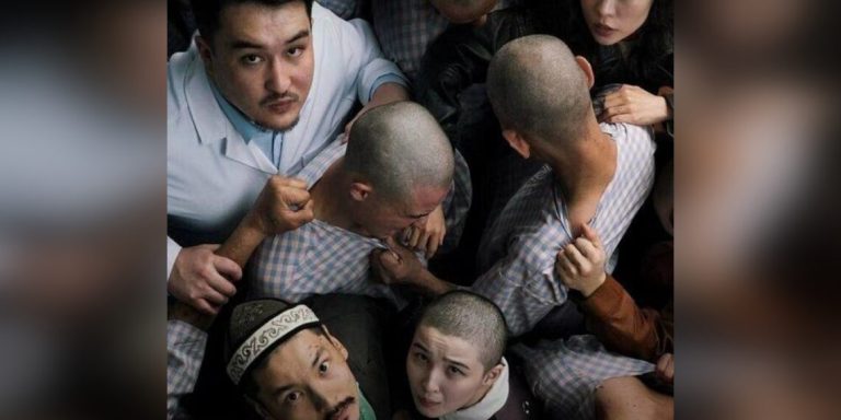 Ауру