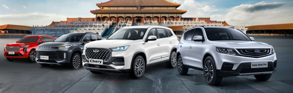 Шетелдік БАҚ: «Қазақстанда қытай автокөліктері неге жиі таңдалады» Қытай автокөлігі