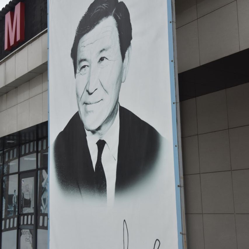 Шәкен Айманов