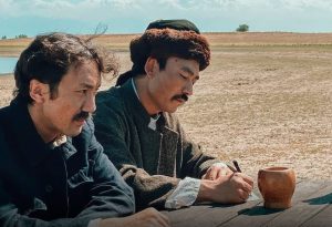 Оян қазақ фильмі