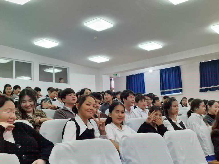 Праздник