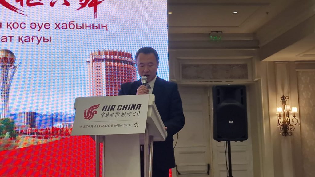 исполняющий обязанности генерального консула КНР в Алматы г-н Люй И