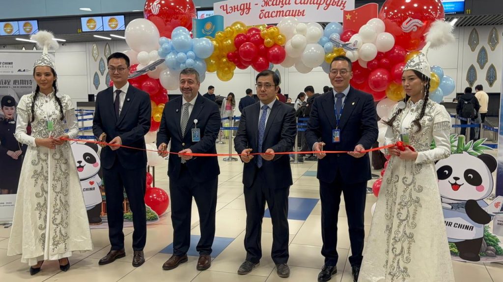 Air China открыла первый рейс по маршруту Алматы — Чэнду