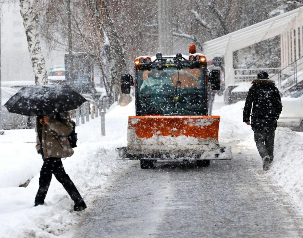 қар тазалау