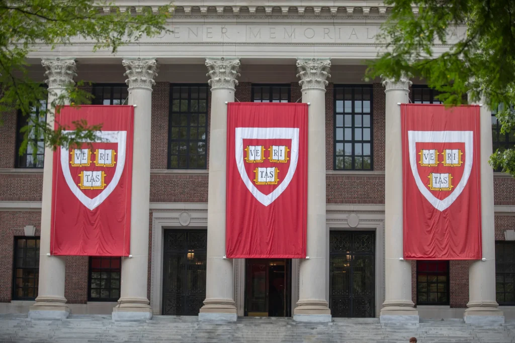 2026 жылдың үздік курстары harvard