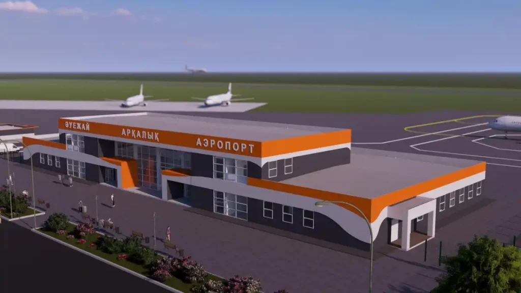 қостанай әуежай