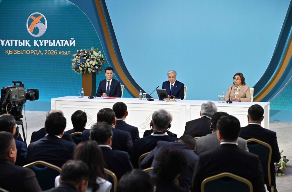 ұлттық құрылтай 2026 жыл