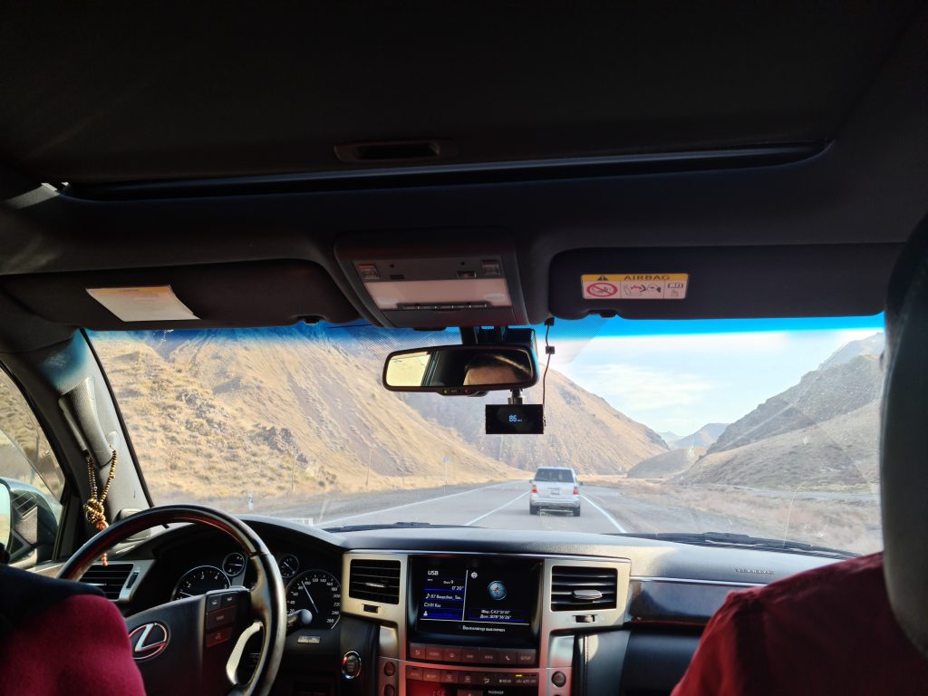 По пути в Чунджу