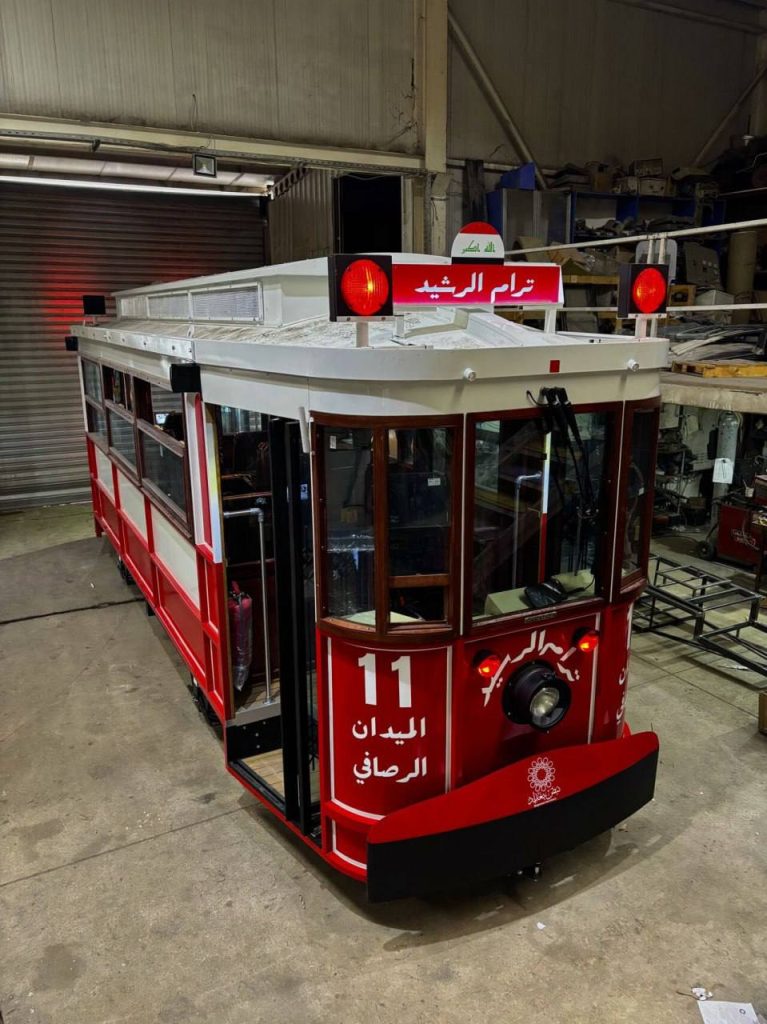 Трамвай в Ираке