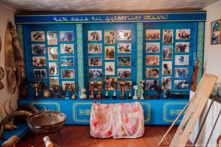 Музей в селе Нура