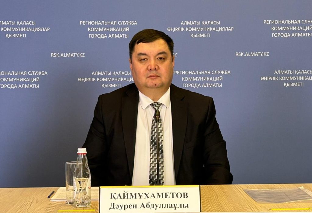 корпоративтік табыс салық