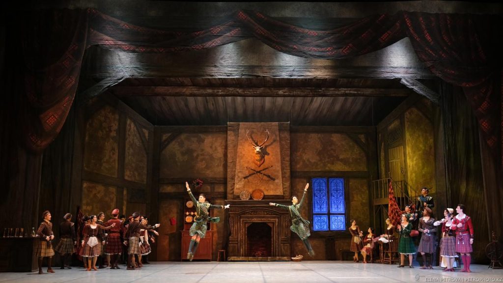 Абай атындағы опера және балет театры