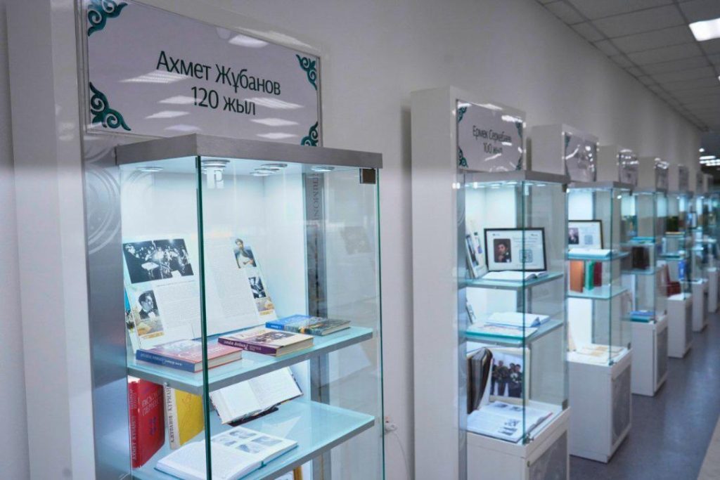 Ұлттық кітапханада мерейтойлық көрме ашылды ұлттық кітапхана