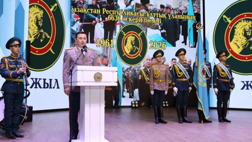 ұлттық ұлан