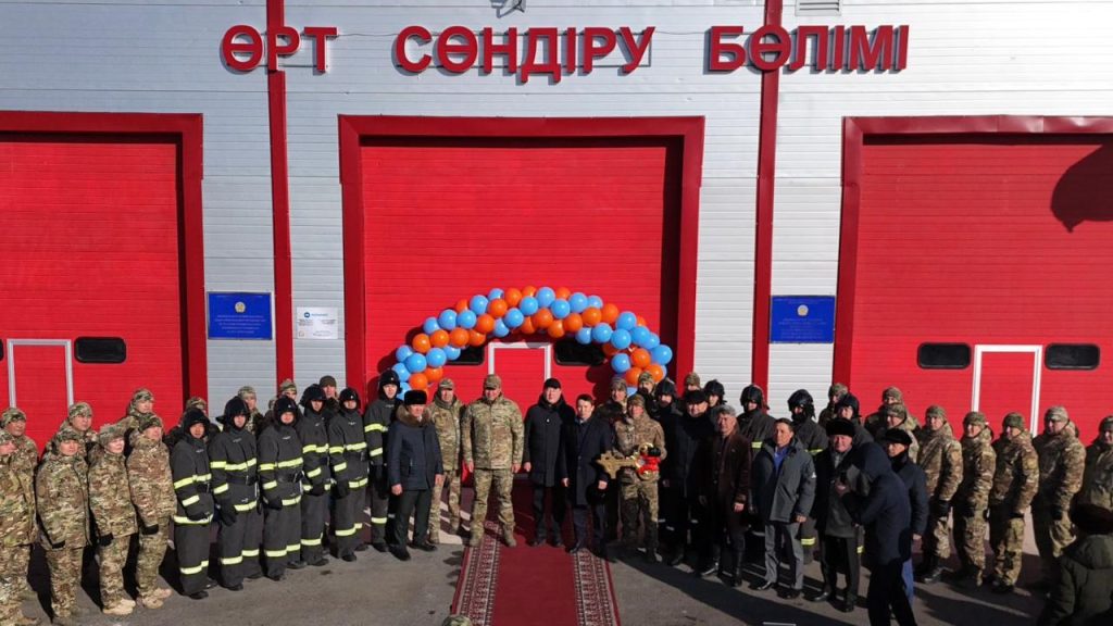 Кеген ауылы