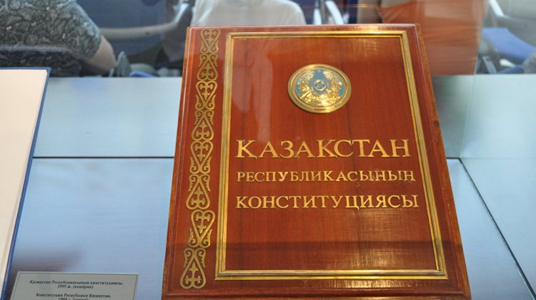 Основной закон Казахстана ожидает масштабное обновление: поправки затронут 84% текста