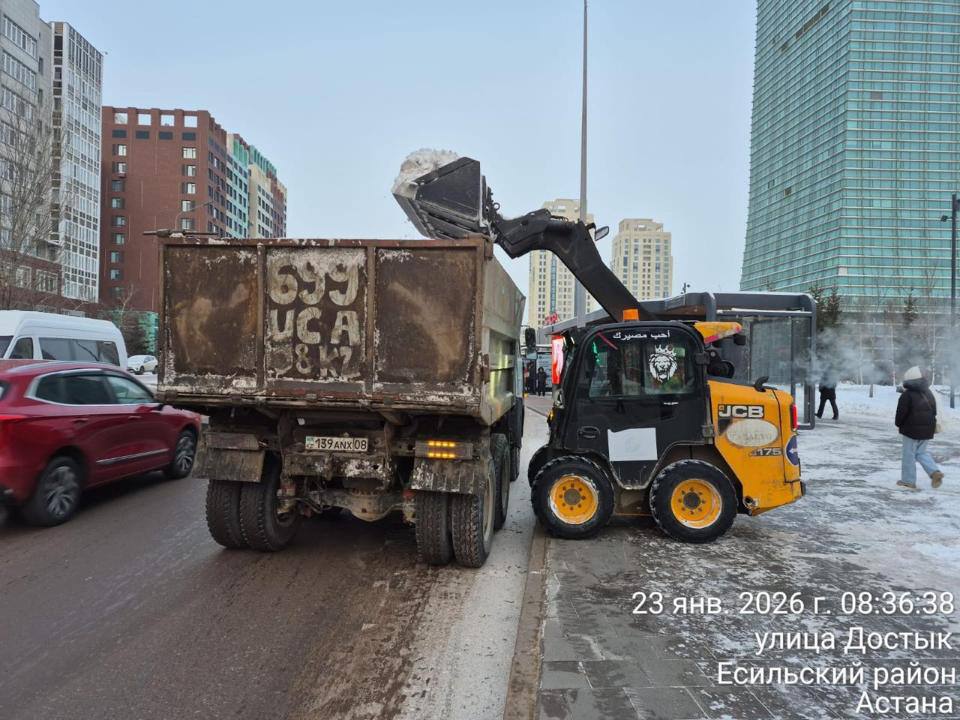 За ночь 23 января из Астаны вывезли более 20 тысяч кубометров снега