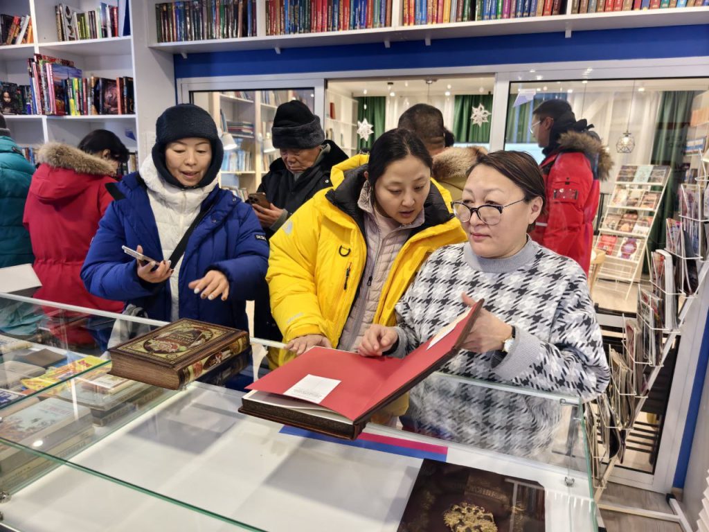 Китайцы в Якутии