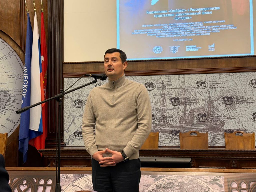 Дмитрий Михно