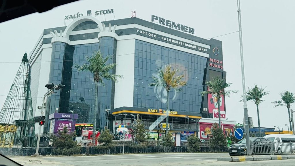 Нукус, Республика Каракалпакстан