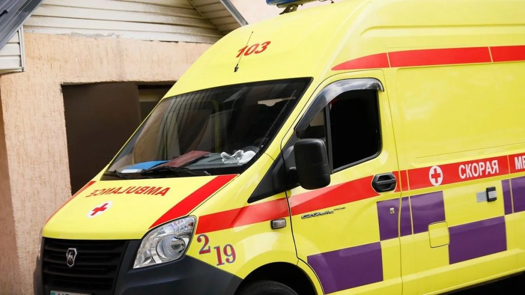 скорая помощь