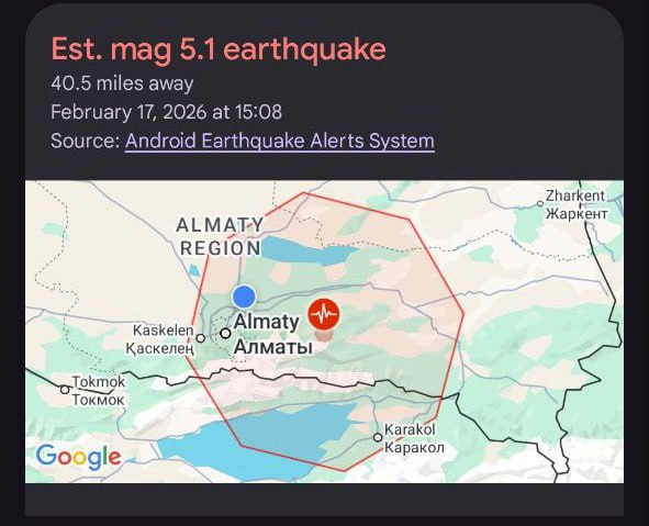 Землетрясение ощутили жители Алматы