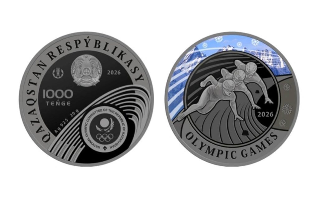 ұлттық банк монета