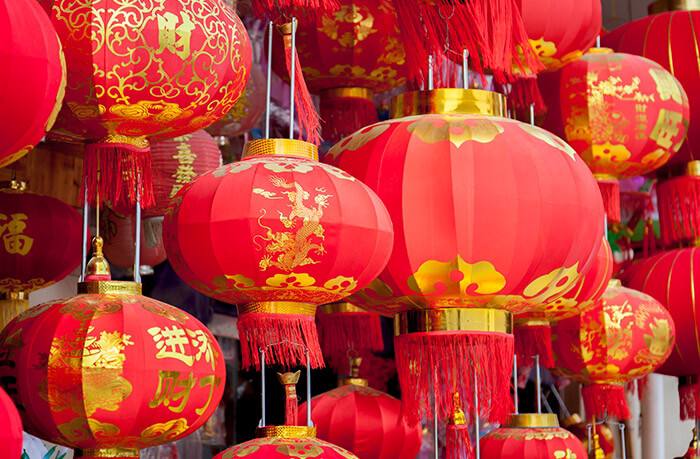 Китайский Новый год