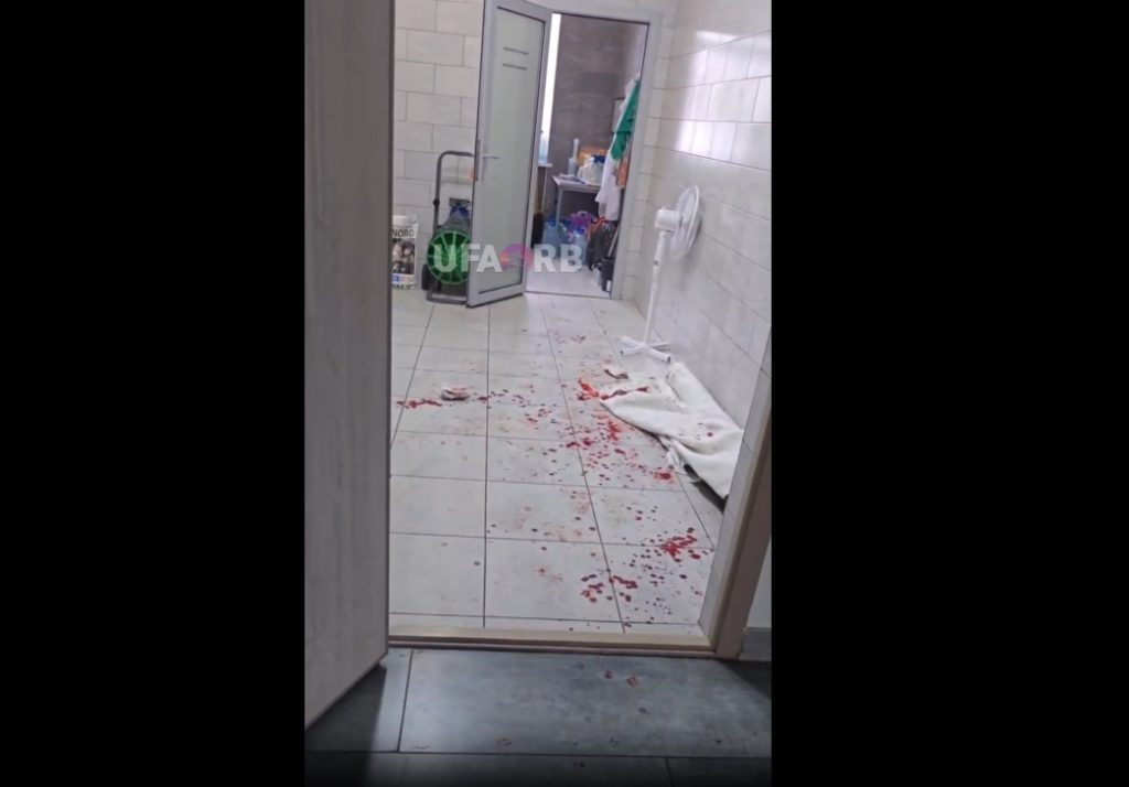 Нападение в Уфе