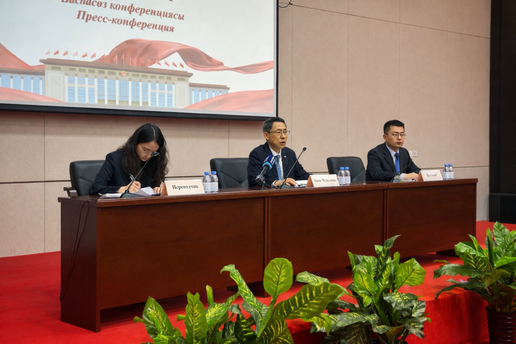 Брифинг посла КНР в Астане: итоги «двух сессий» и курс на новую пятилетку