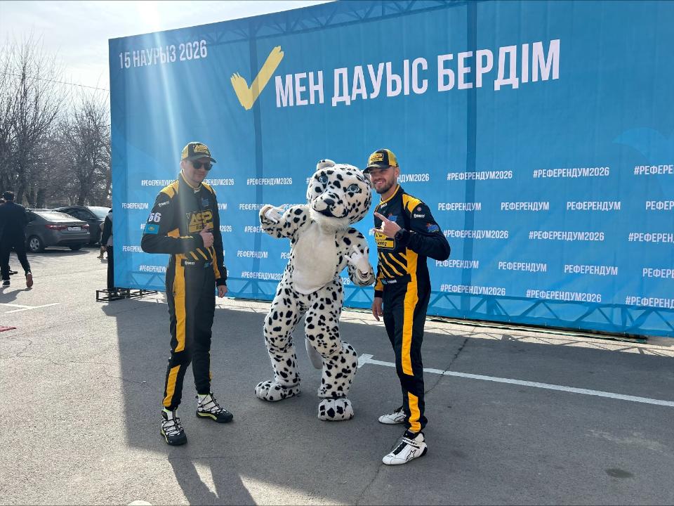 референдумдағы ерекше сайлаушылар