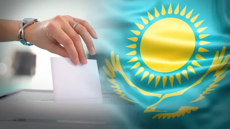 Конституция Референдум