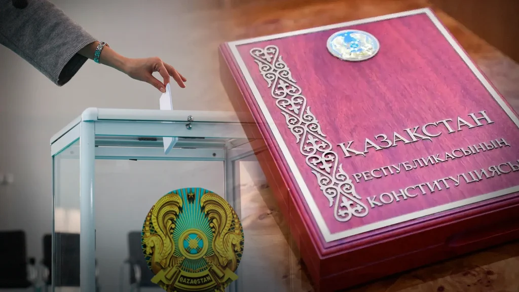 Қазақстанда референдумдағы дауыс беру аяқталды референдумдағы дауыс беру аяқталды