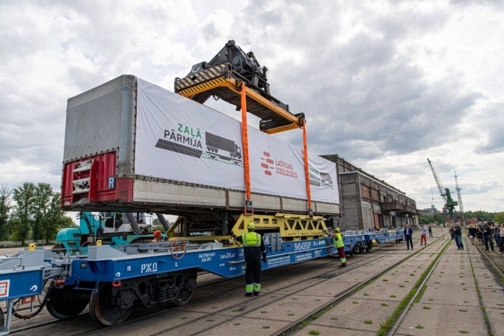 Железная дорога